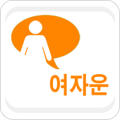 ��ȥ�� ����